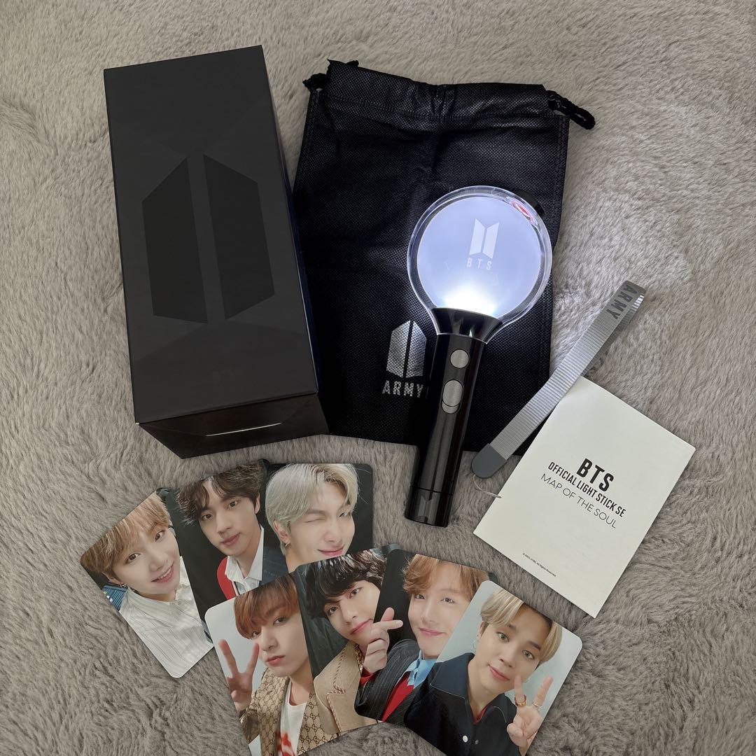 

[USED] BTS AmiBomb MAP OF THE SOUL Ver.4