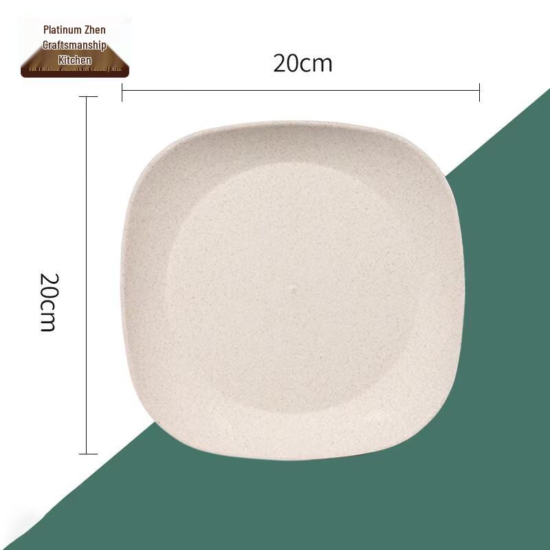 Eco-Friendly Rice Husk 8-inch Deep Square Plates