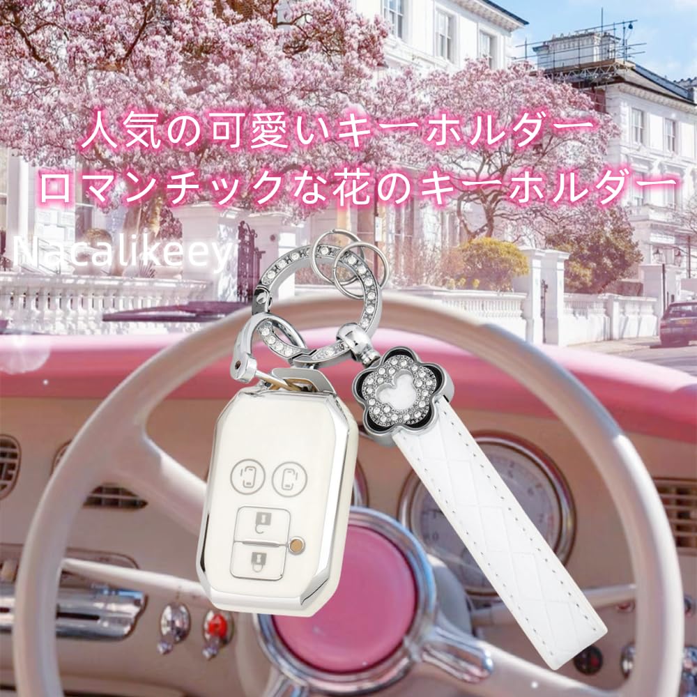 Nacalikeey Key Case Compatible with Suzuki New Spacia and Flair Smart and Cute Plum Blossom Key Case Compatible with New Swift RS Hybrid Sakura Key