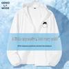 Varma kläder – Sweatshirts & Hoodies