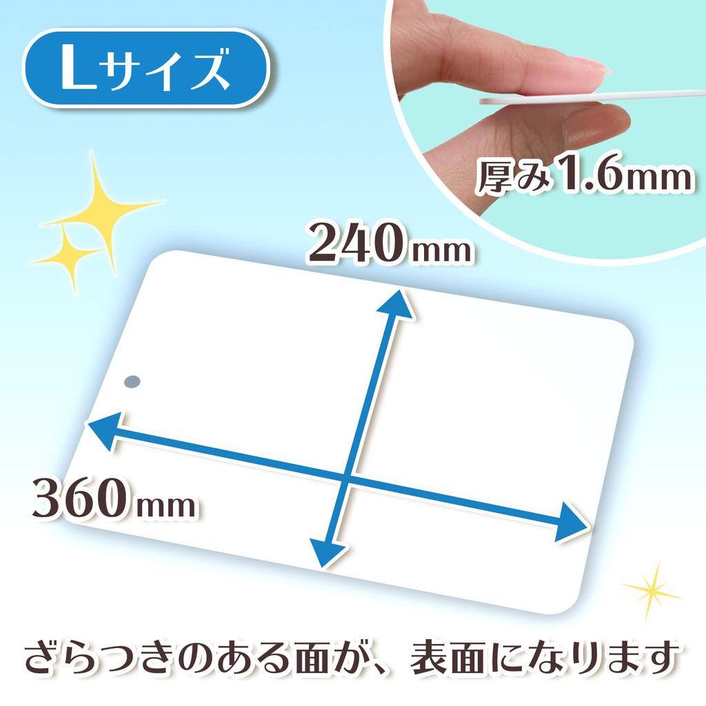 LEC Leak Stain-Resistant Cutting Board Sheet L KK-217 Large