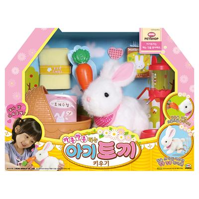 [Mimi World Official] Jumping Baby Rabbit, Popular Korean Character Toys