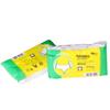 Disposable Unisex Double Layer Non-woven Underwear for Beauty Salon and Spa
