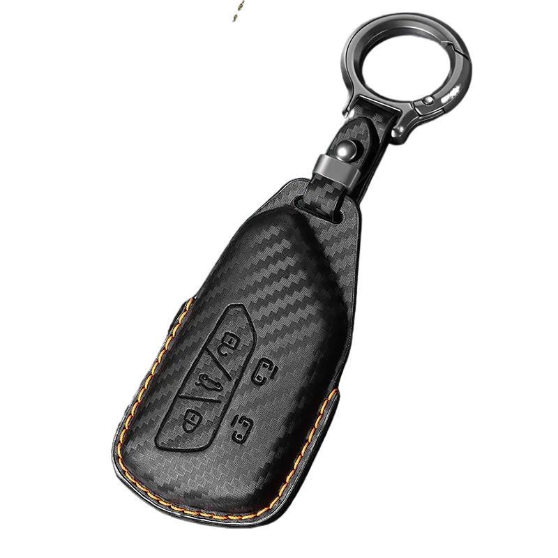 Volkswagen T-ROC Carbon Fiber Key Case
