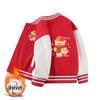 2025 Neuer Stil Jungen- und Mädchen-Baseballjacken - Frühjahrs-, Herbst- und Winter-Fleecefutter-Oberteile für Kinder