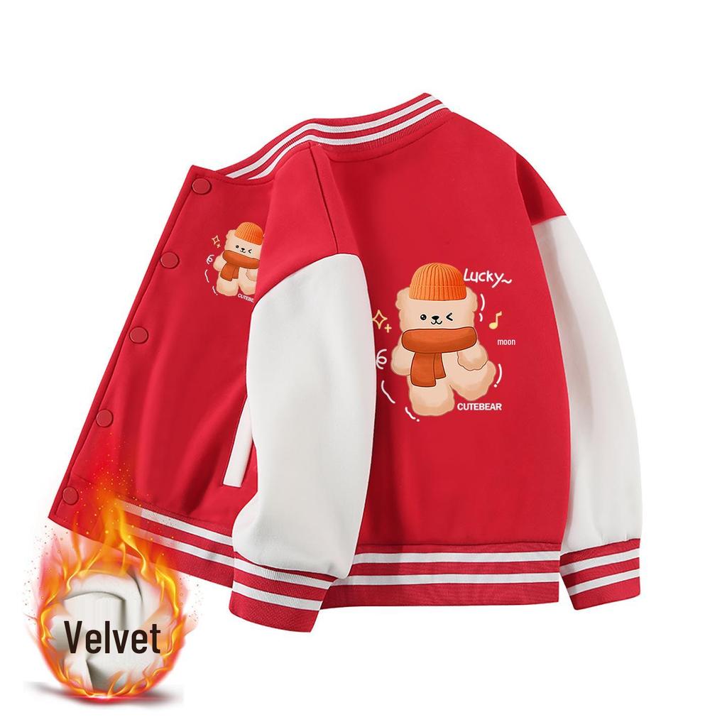 2025 Neuer Stil Jungen- und Mädchen-Baseballjacken - Frühjahrs-, Herbst- und Winter-Fleecefutter-Oberteile für Kinder