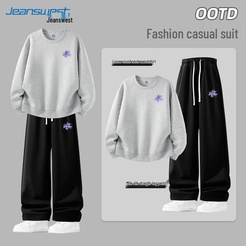 

Jeanswest Men s Casual Hoodie & Pants Set XL