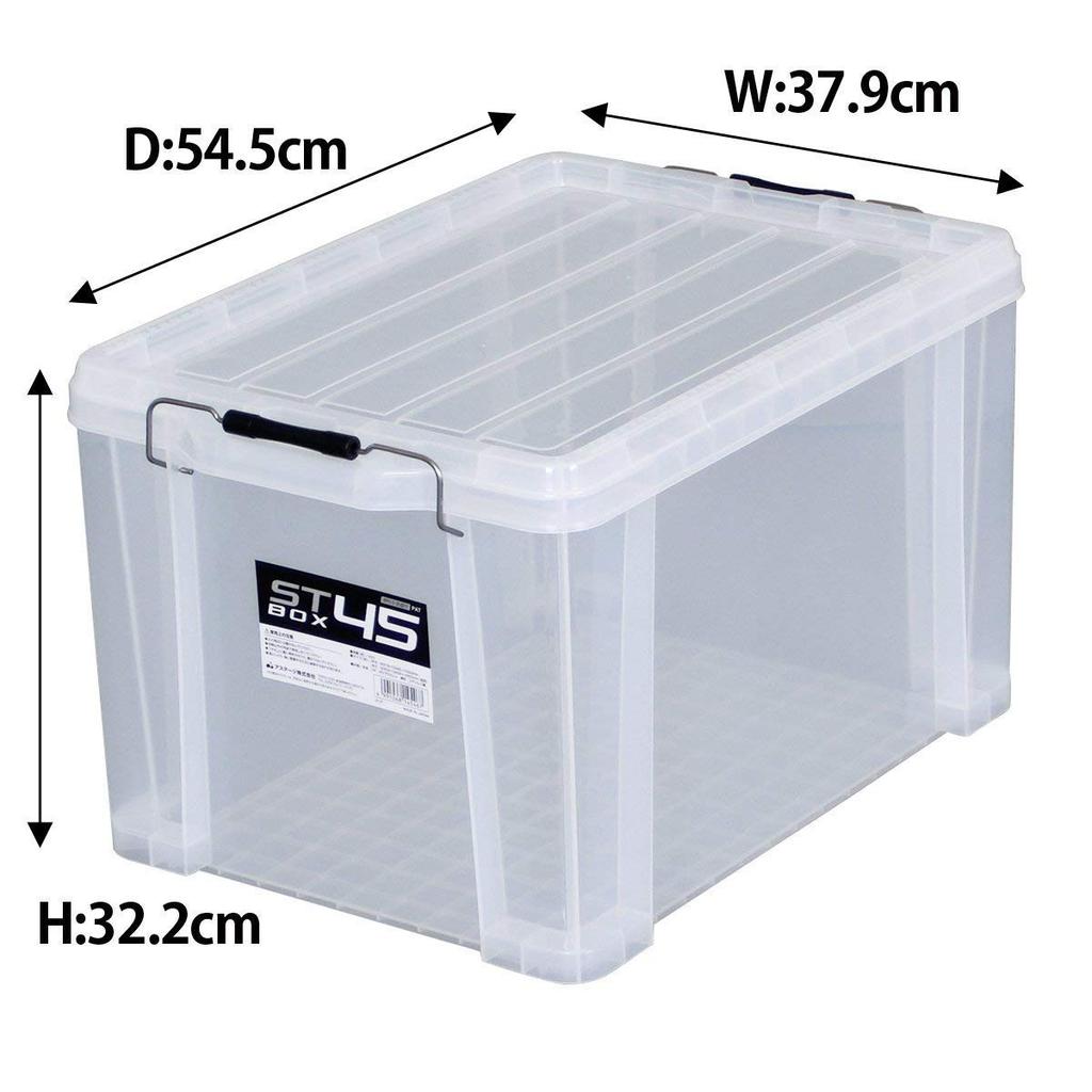 JEJ Astage Storage Box ST Box Clear Depth X Height X Width Set of 4 #45 54.5 32.2 37.9cm