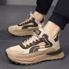 Autumn and winter youth sports fashion sneakers men's shoes, black, gray, beige