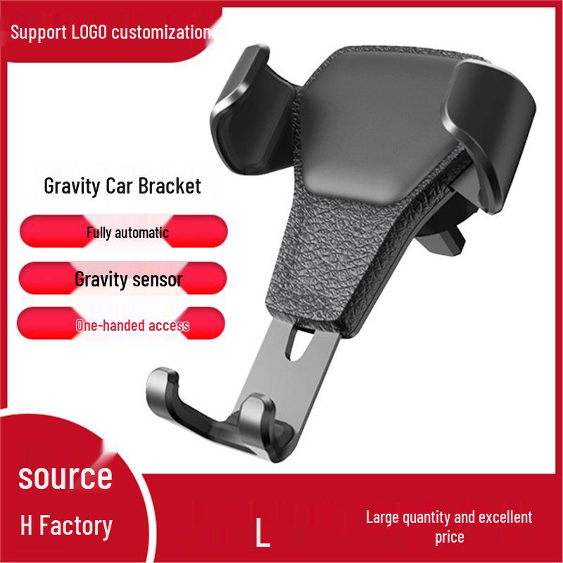 Aluminum Alloy Car Air Vent Gravity Phone Holder with Leather Texture