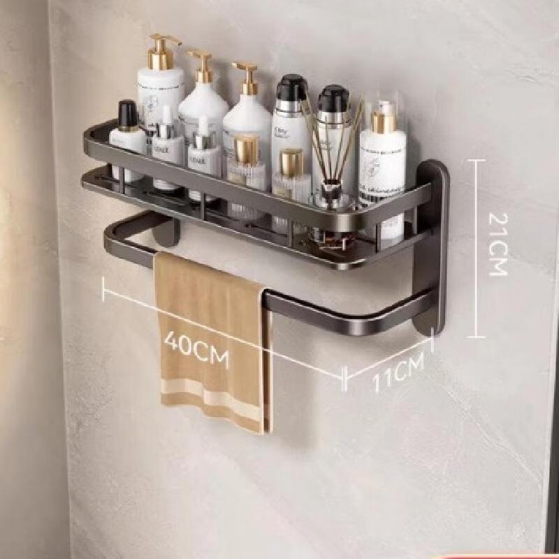 Yingbang Bohrfreies Wandmontiertes Badezimmerregal