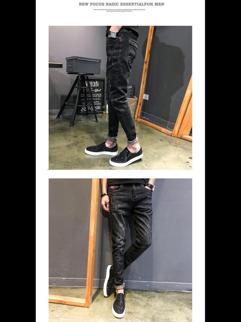 Men's Slim Black Versatile Jeans - Trendy Korean Elastic Fit for Autumn/Winter