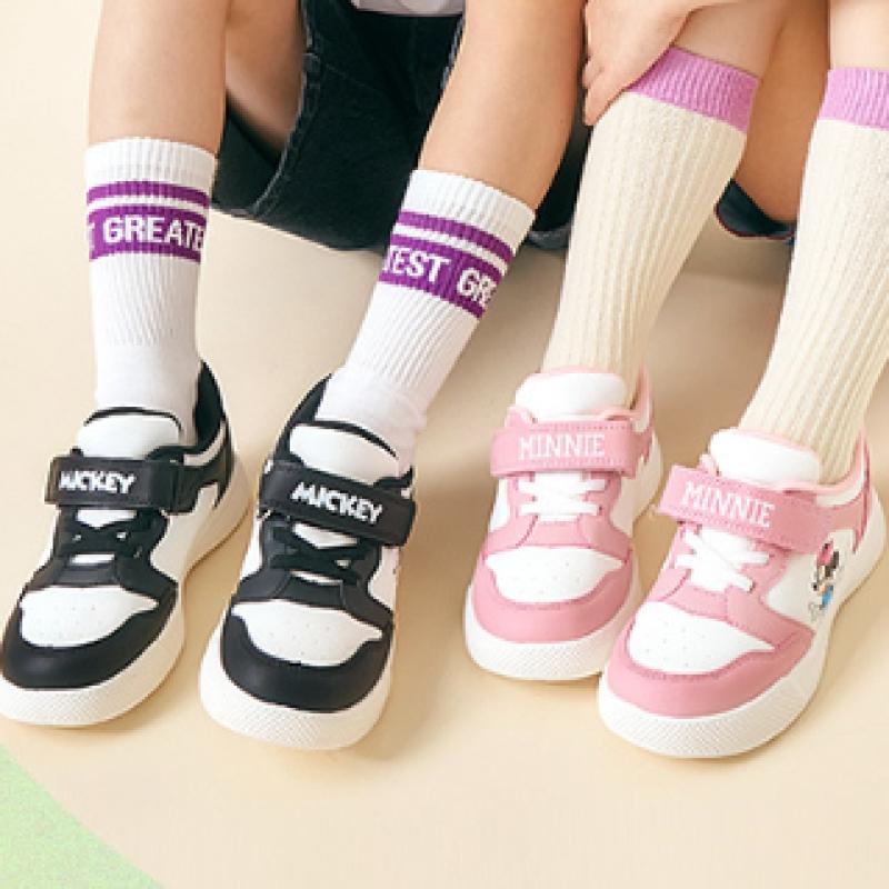 Freefries Shoes Kuromi Eve Led Sneakers