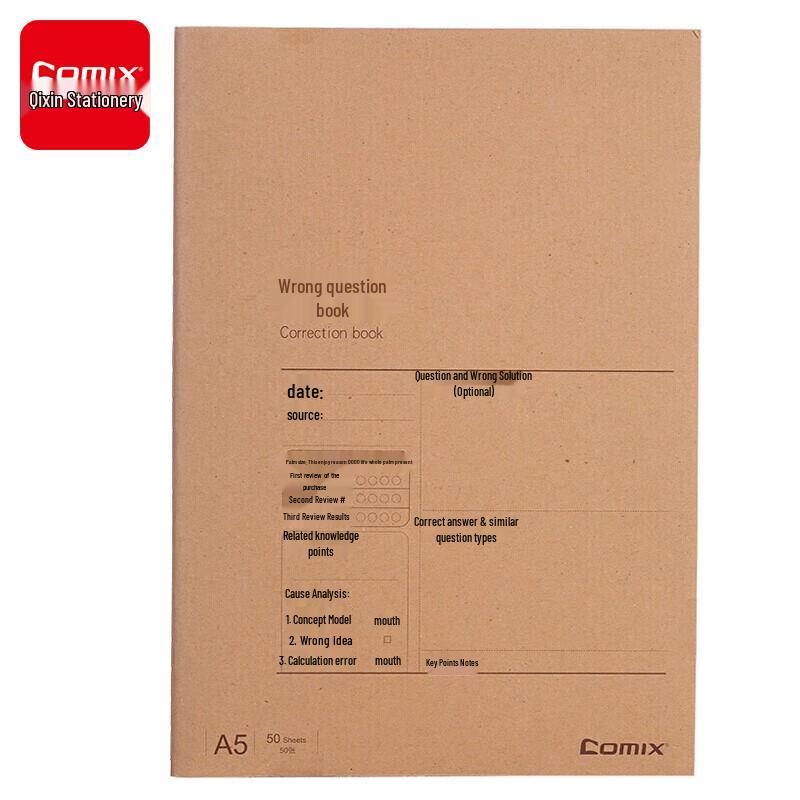 Comix Kraft Paper A5 Soft Cover Notebook
