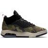 Jordan Maxin 200 Camo Jordan CD6107-200