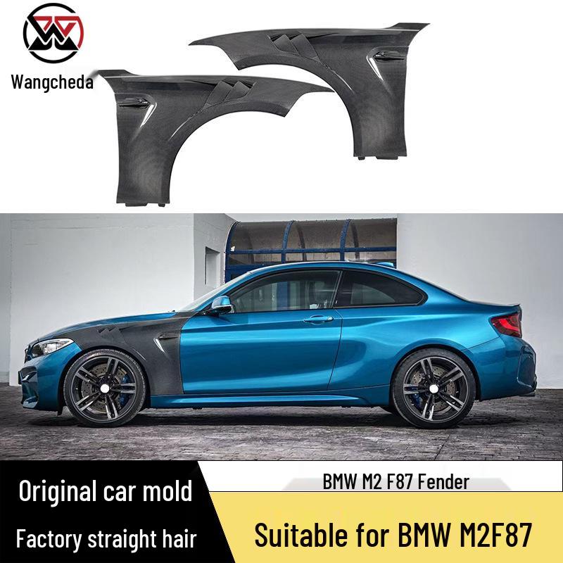 BMW M2 F87 Carbon Fiber Fender and Side Skirt Accessories