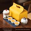 Portable Ceramic Kung Fu Tea Set - Travel Quick Cup for Office or Outdoor Use, Ideal Business Gift