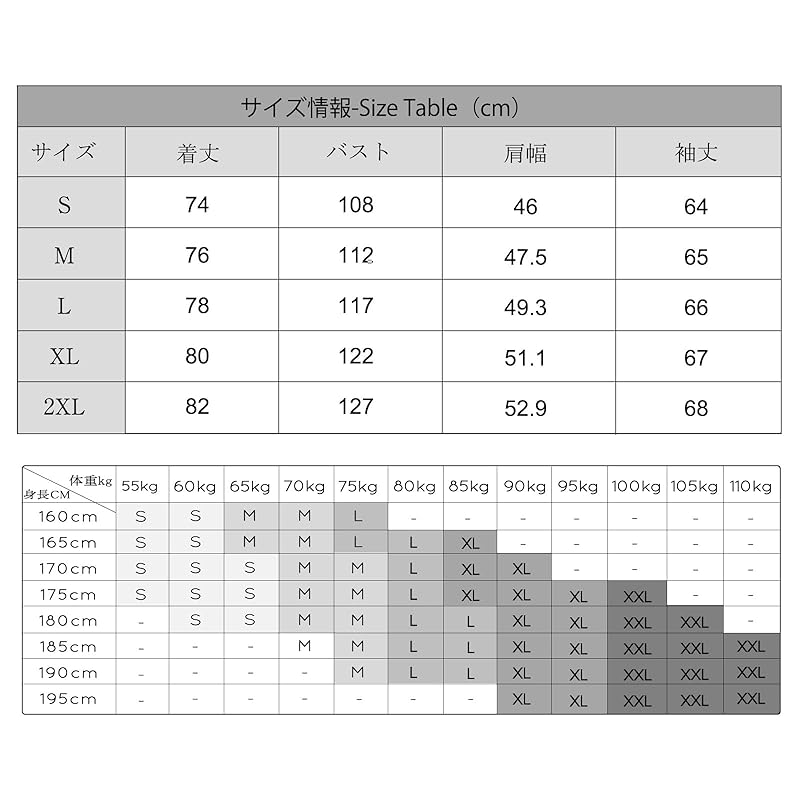 [Rakityo] Shirt Men's Long Sleeve Spring Fashionable Tops Casual Shirt Jacket Simple Open Collar Business Relaxing Large Size