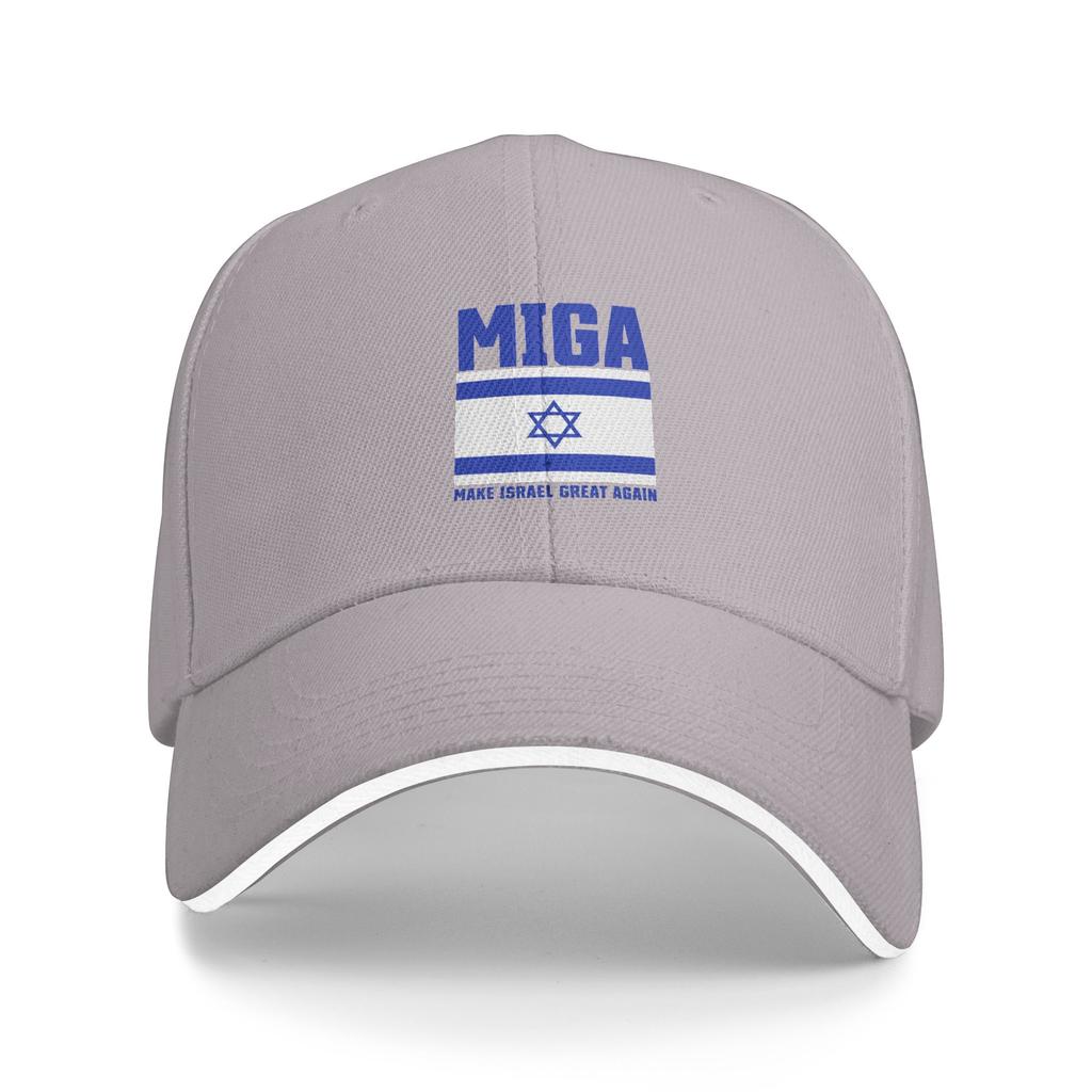 Baseballkappe Make Israel Great Again Kappen InforUnisex Hip Hop Für Männer Und Frauen Snapback Kappe Tennis Und Skate Dis