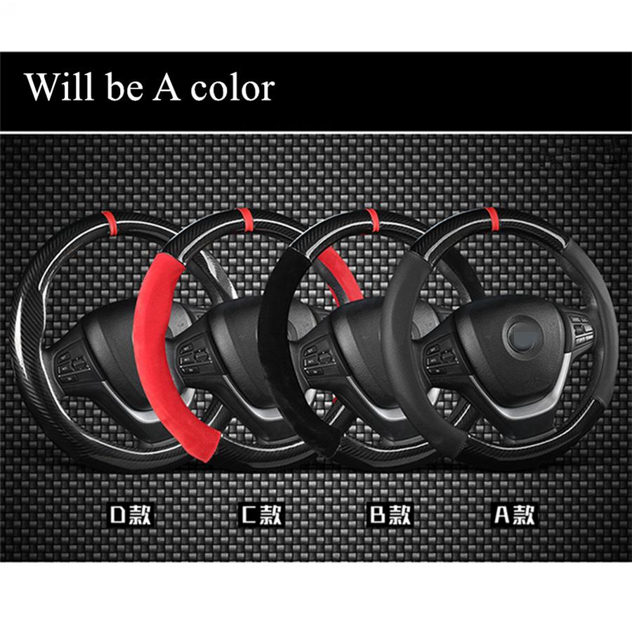 38CM Deluxe Black Carbon Fiber & Leather Car Steering Wheel Cover Trim Universal