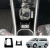 Electric Parking Switch Panel Console Shift Panel EPB Switch Panel Cover for Daihatsu Custom Designed Interior Interior Accessories Piano Black
