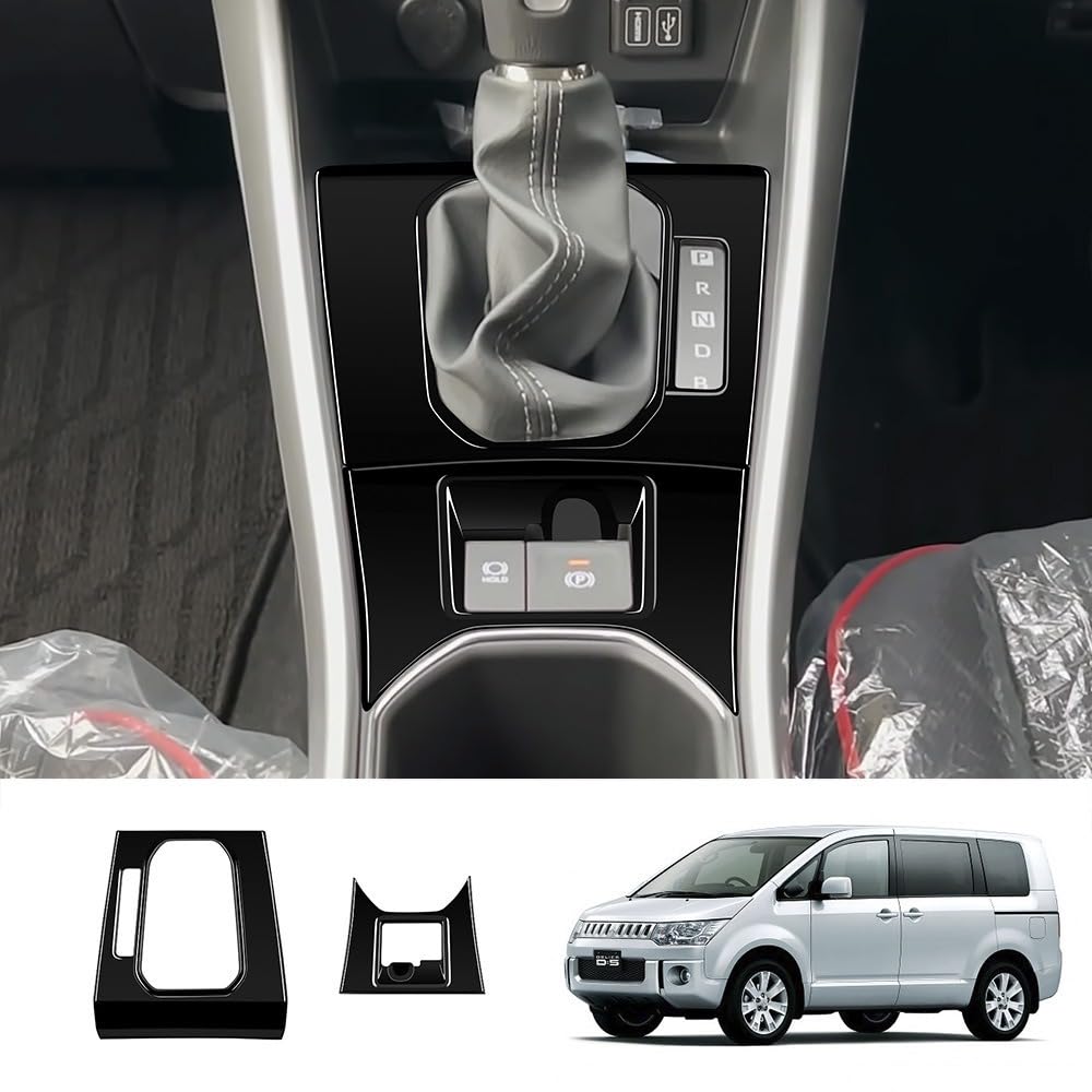 Electric Parking Switch Panel Console Shift Panel EPB Switch Panel Cover for Daihatsu Custom Designed Interior Interior Accessories Piano Black