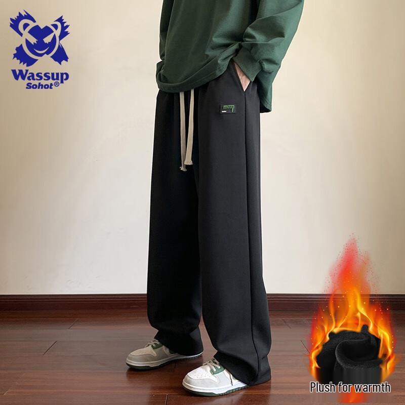 Wassup Sohot Men's Casual Loose Straight Pants