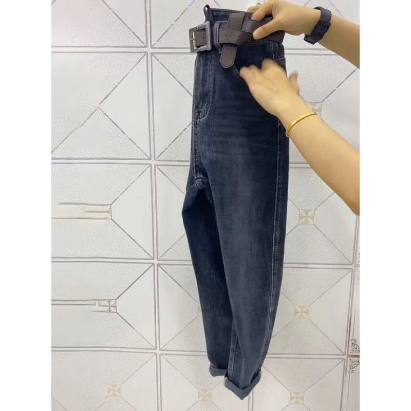 Plus Size Women's High Waist Loose Fit 2025 Autumn Straight Leg Harem Jeans