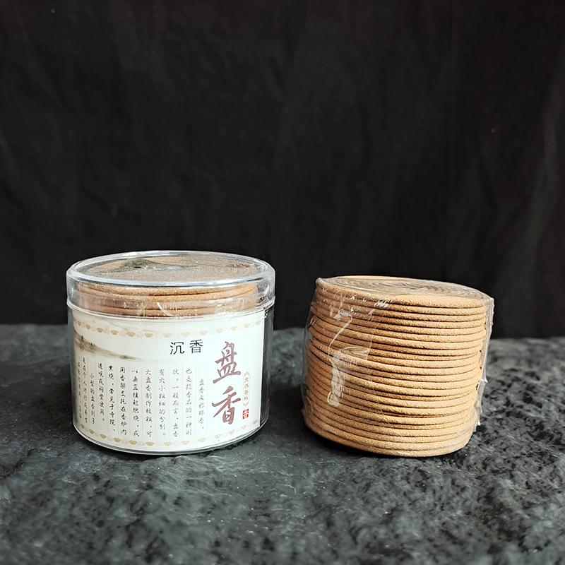 Y Natural Sandalwood Jasmine Coil Incense Indian Lavender Rose Aromatherapy Tearoom Yoga Office Hotel Air Refreshing Fragrance