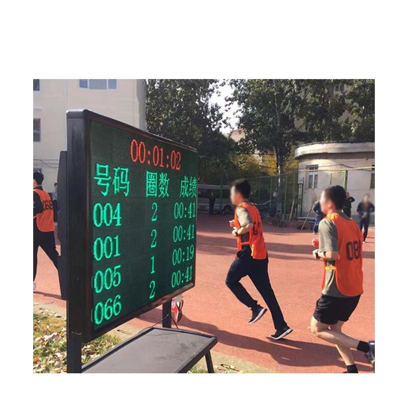 JINGRUIDA M-JTRR LED Sports Data Display