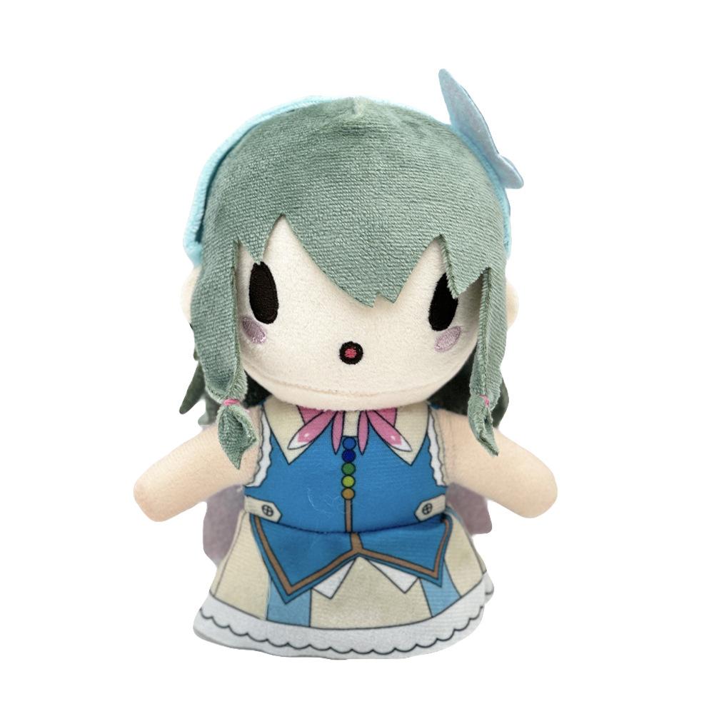 18cm Pjsk Colorful Stage Plush Toys Project Sekai Shinonome Akito Stuffed Plush Dolls Room Decor Anime Figures Birthday Gifts
