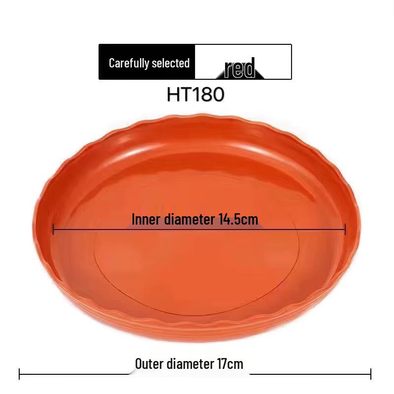 

Пластиковый поддон для цветочного горшка