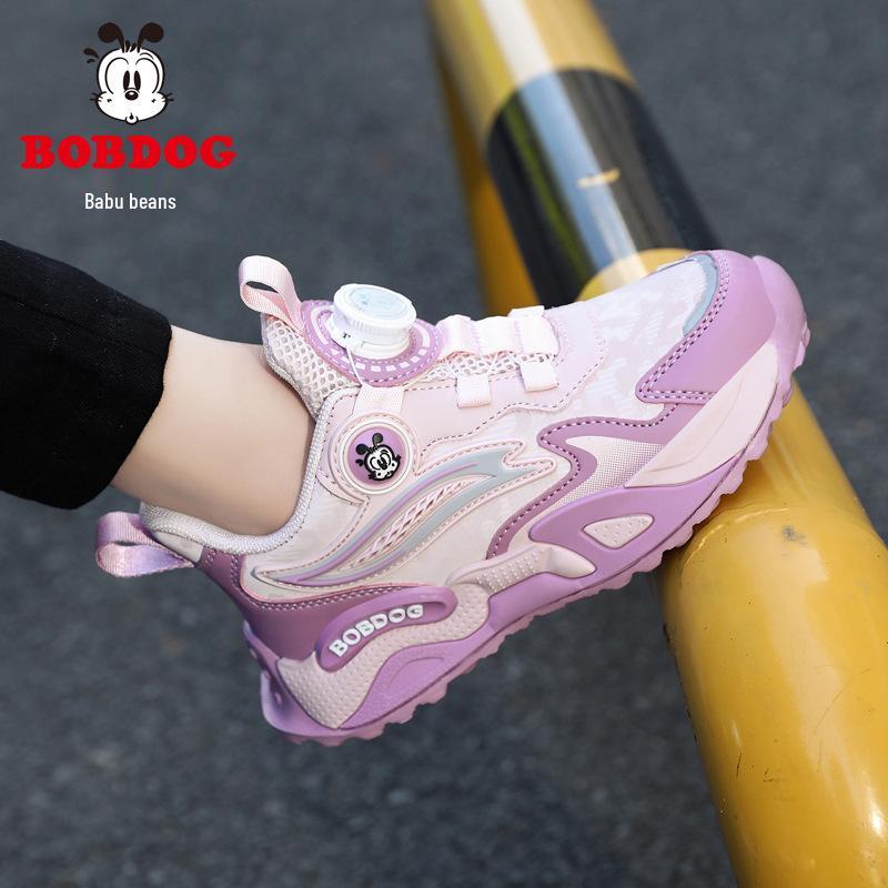 

Bobdog Kids Leather Non-slip Soft Sole Sports Shoes for Boys and Girls - 2025 Fall Collection, Fashionable and Comfortable Size 32