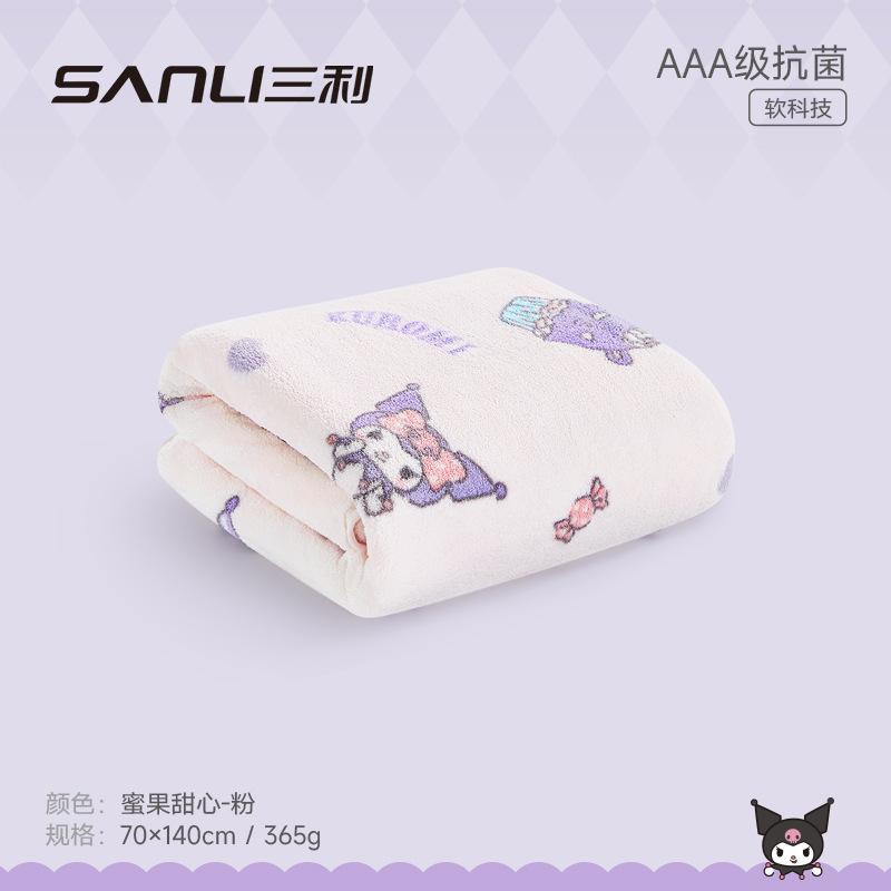 Towel Printed Coral Fleece Large Bath Towel