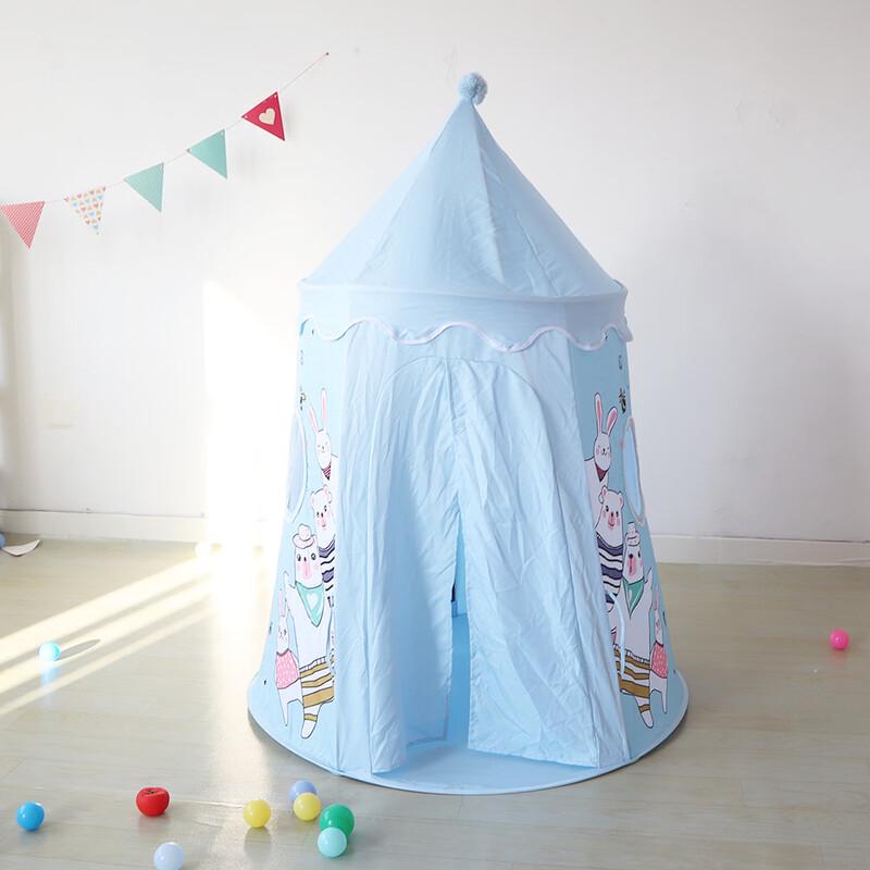 Kids Play Tent
