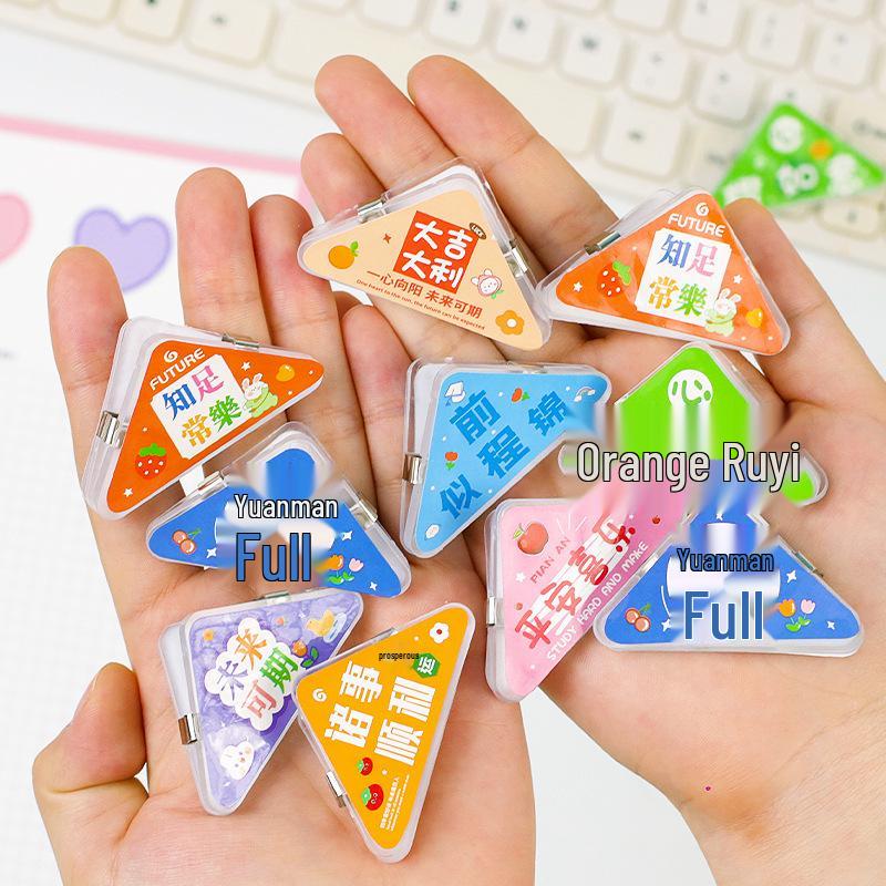 Creative Stationery Blind Box for Children - First Grader Gift & Primary Student Reward