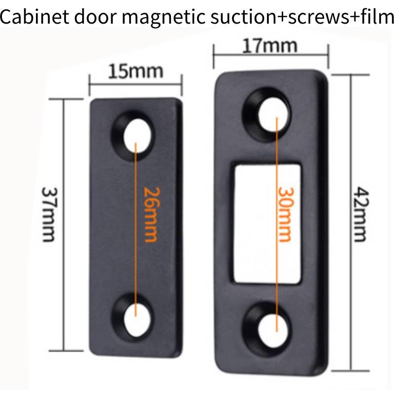 Thin Magnetic Door Latch For Cabinet Automatic And Wall-mounted Stainless Steel Material