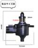 Oattun ISCV Idle Speed Troll Valve for Suzuki Every DA64V DA64W Wagon R MH22S
