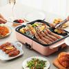 Multi-Function Electric Hot Pot Grill 2 In 1 Cooking Appliance with Dual Temperature Control