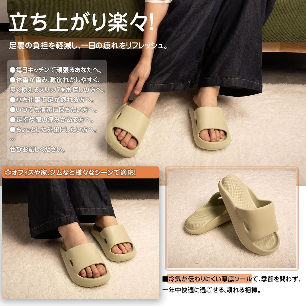 Alvisto Indoor Recommended by Physical 4cm Thick Air Slippers for Men and Room Shoes for and and EVA Air Young Sizes Slippers, Therapists, Women,
