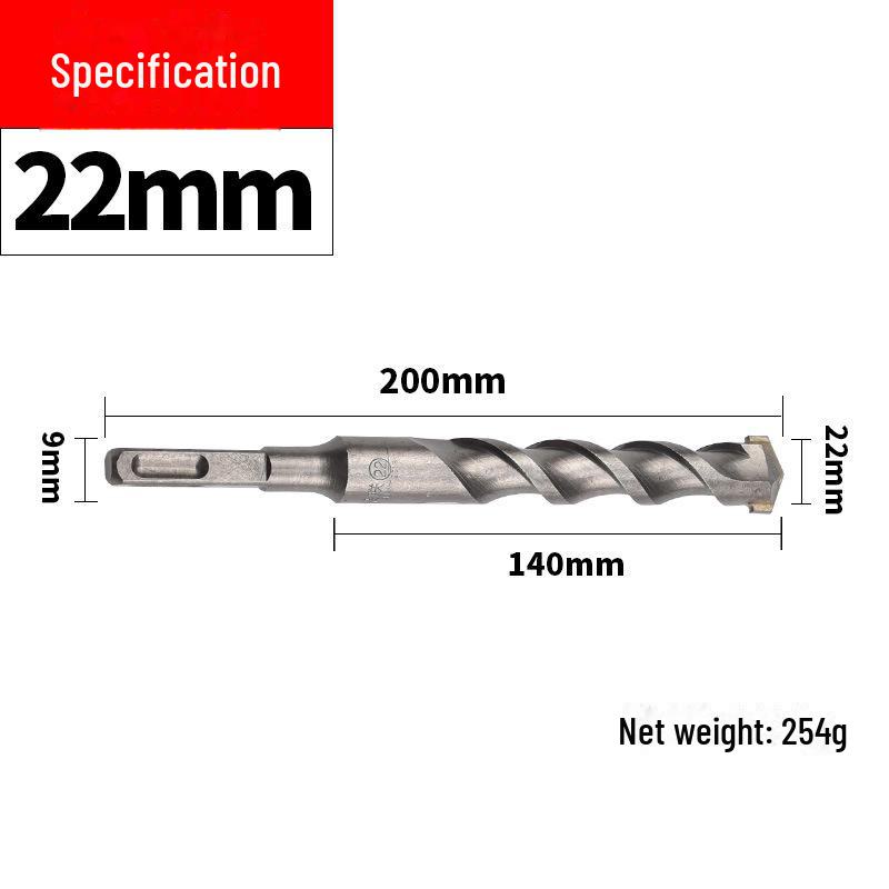 Impact Hammer Drill Bit for Drilling Through Concrete and Cement Walls with Round and Square Handles, Two Pits, and Two Grooves.