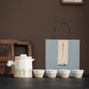 Travel Tea Set Business Trip Portable Teacup Teapot Camping Simple Set Outdoor Express Cup Kung Fu Tea Set