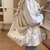 Cute Crossbody Bag Women's New Japanese Fashion Print Cloud Bag Lightweight and Versatile Shoulder Bag Student Shoulder Bag