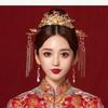 Xiuhe Bridal Headdress & Earring Set