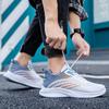 Flying woven men's shoes summer breathable mesh running soft-soled sports shoes boys versatile height-increasing white shoes