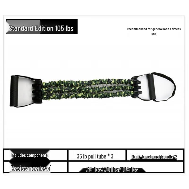 WEZHO Adjustable Multifunctional Arm Strength Trainer