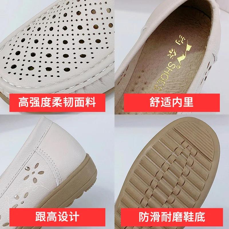 Summer New Fashion Round Toe Nurse Shoes Soft Sole Non-slip Sandals Flat Shoes Breathable Casual Sports Women's Shoes