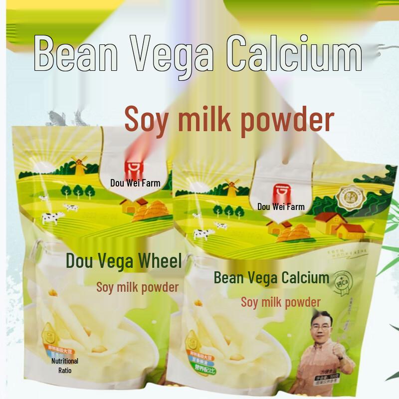 Douwei Farm Calcium-Added Soy Milk Powder