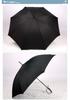 Manufacturer Hot-selling Spot Creative Samurai Umbrella Sunscreen Sunshade Rain, Western Sword Umbrella Can Print Logo