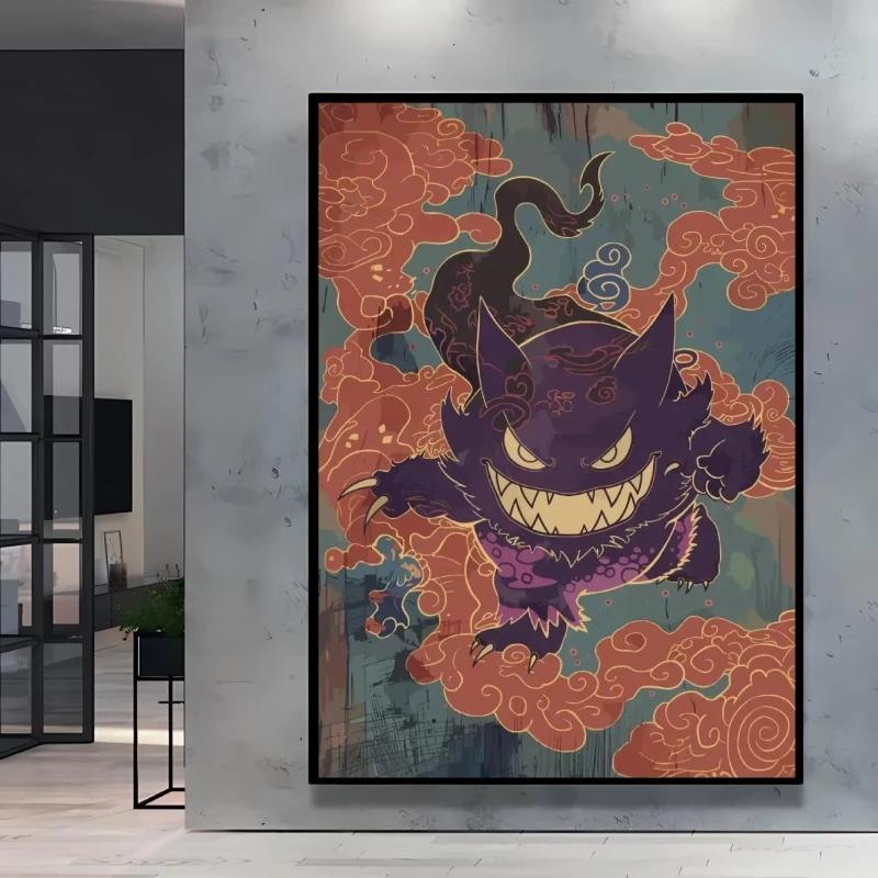 Pokemon Classic Canvas Wall Art Aesthetic Poster Room Painting Cuadros Best Gift Hanging Gifts Cartoon Character